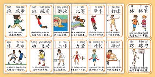 [羽毛球]石宇奇荣膺世界羽联年度最佳男单运动员