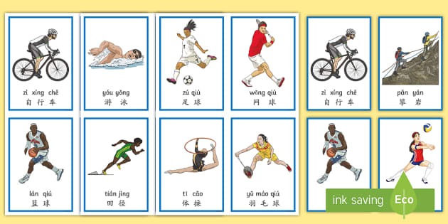 官方：阿根廷国家队征召圣吉罗斯后卫凯文-麦卡利斯特