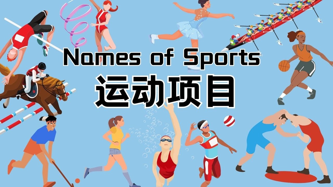 北京时间11月27日04：00，欧冠将会迎来一场...