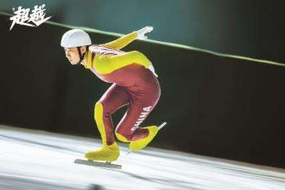 欧冠出线生死战巴黎悬了？神锋有望助曼城抢分